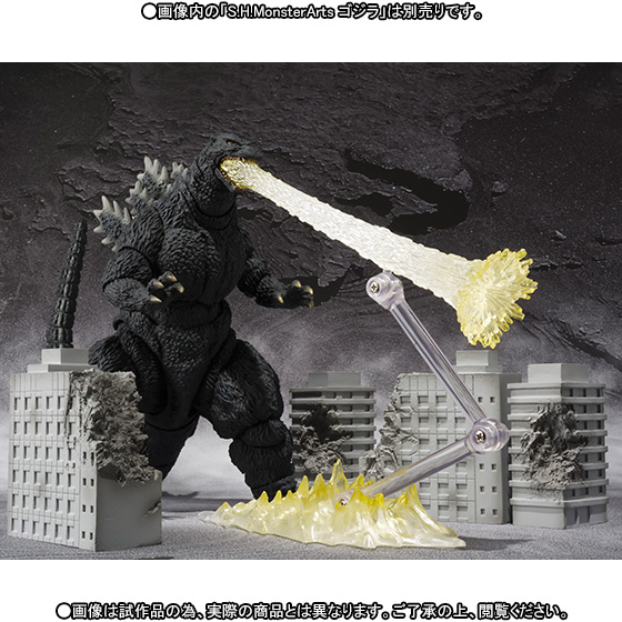 [Bandai] S.H. MonsterArts | Godzilla - Effect Parts 2 Banl242