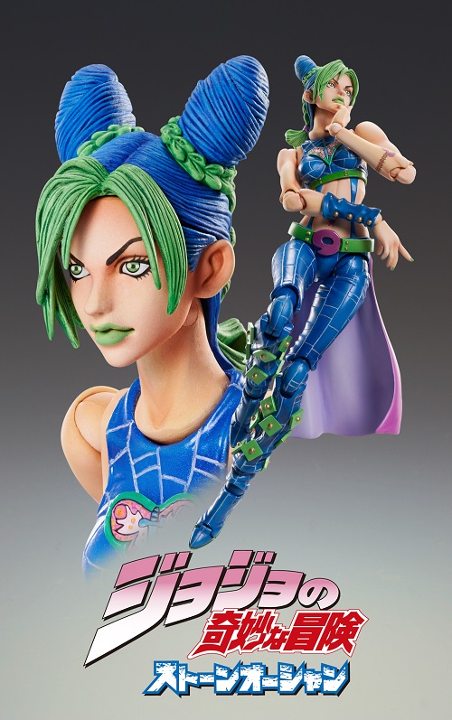 [Medicos] S.A.S. | Jojo no Kimyou na Bouken: Stone Ocean - Jolyne Cujoh Medicos140902