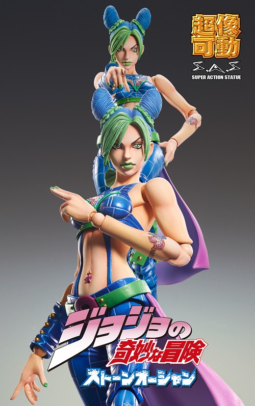 [Medicos] S.A.S. | Jojo no Kimyou na Bouken: Stone Ocean - Jolyne Cujoh Medicos140907