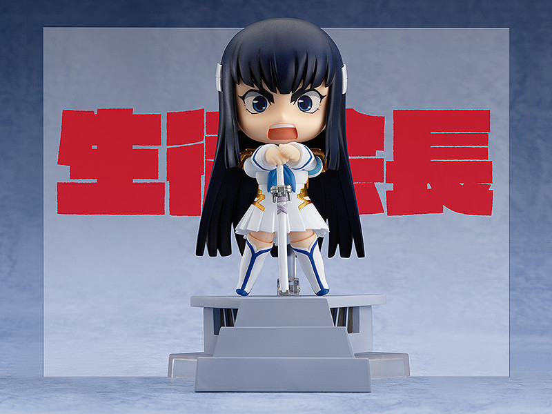 [Good Smile Company] Nendoroid | Kill la Kill - Kiryuuin Satsuki GSC141036