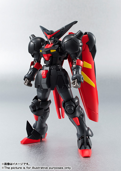 [Bandai] Robot Damashii | Kidou Butouden G Gundam - Master Gundam BAN150135