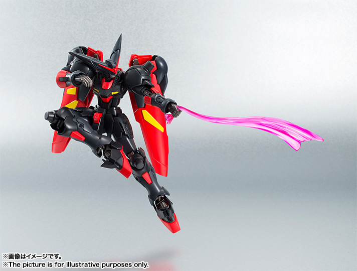 [Bandai] Robot Damashii | Kidou Butouden G Gundam - Master Gundam BAN150137