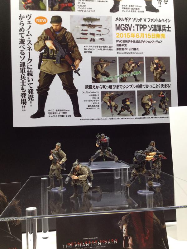 [Wonder Festival] Kaiyodo - Revoltech WFO005