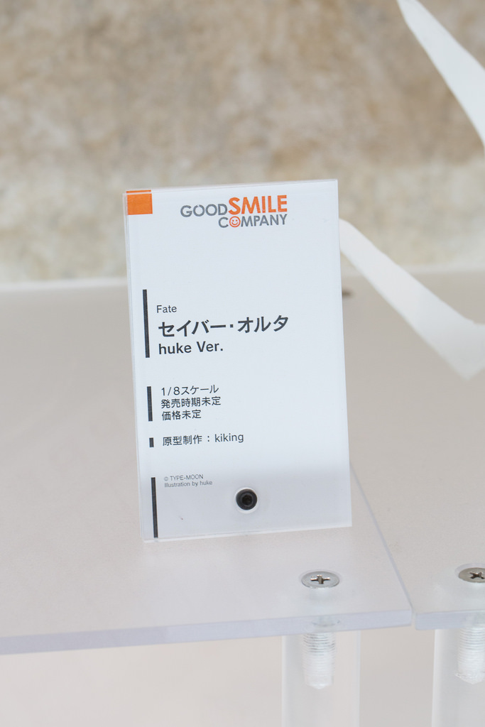 [Wonder Festival] Goodsmile Company Goods04