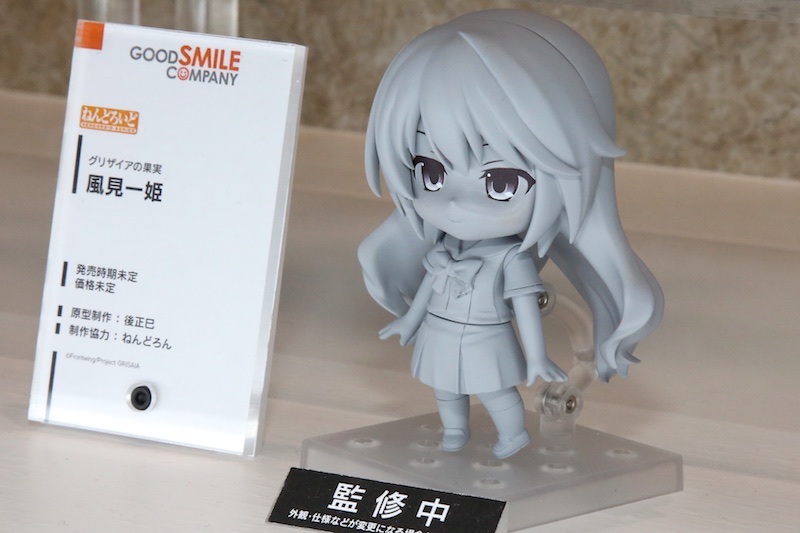 [Wonder Festival] Goodsmile Company Gscw019