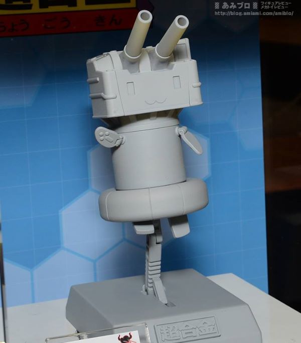 [Wonder Festival] Bandai Wfb017