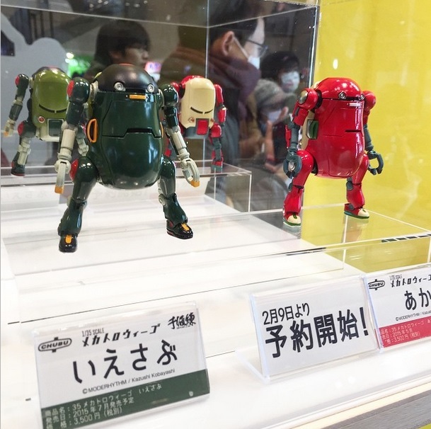 [Evento] Wonder Festival 2015 (Winter) - Sentinel  & Union Creative International Wft081