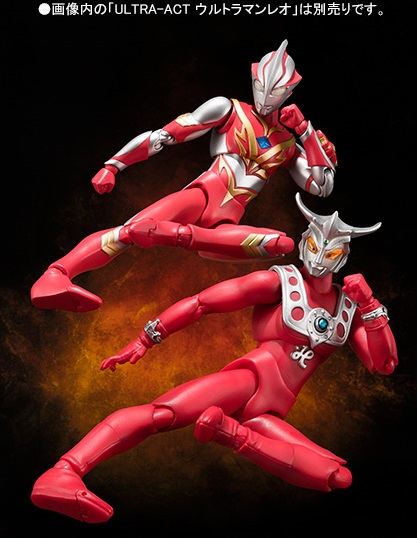 [Bandai] S.H.Figuarts | ULTRA-ACT - Ultraman Mebius - Burning Brave BANL065