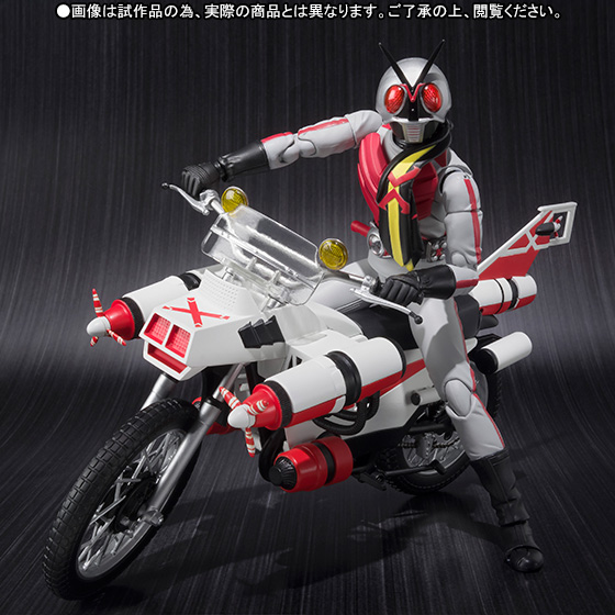 [Bandai] S.H. Figuarts - Kamen Rider X & Cruiser Set  Banl049