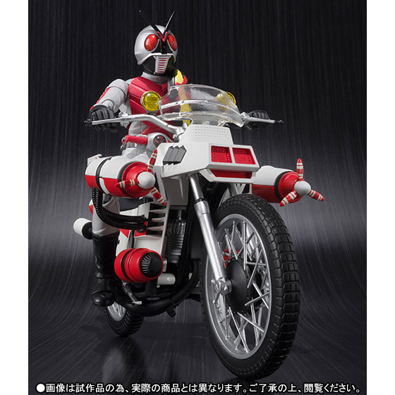 [Bandai] S.H. Figuarts - Kamen Rider X & Cruiser Set  Banl050