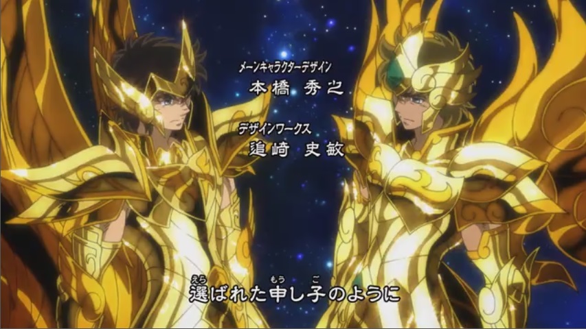 [Anime] Saint Seiya: Soul of Gold - 12 Cavaleiros e suas Kamuis - Página 7 1200