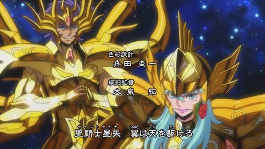 [Anime] Saint Seiya: Soul of Gold - 12 Cavaleiros e suas Kamuis - Página 7 1202