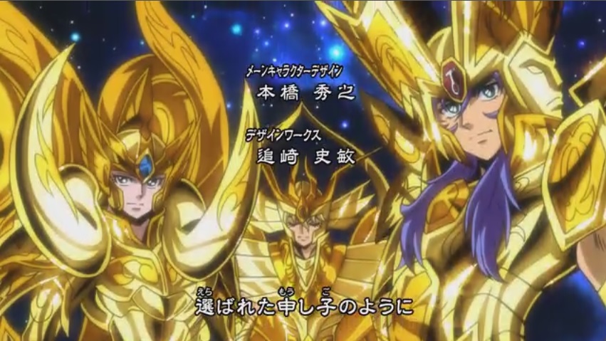 [Anime] Saint Seiya: Soul of Gold - 12 Cavaleiros e suas Kamuis - Página 7 1203