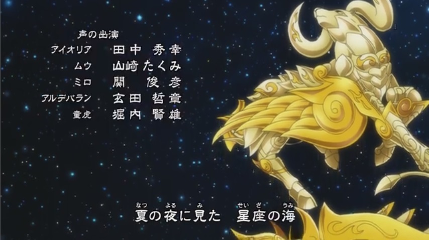 [Anime] Saint Seiya: Soul of Gold - 12 Cavaleiros e suas Kamuis - Página 7 1213