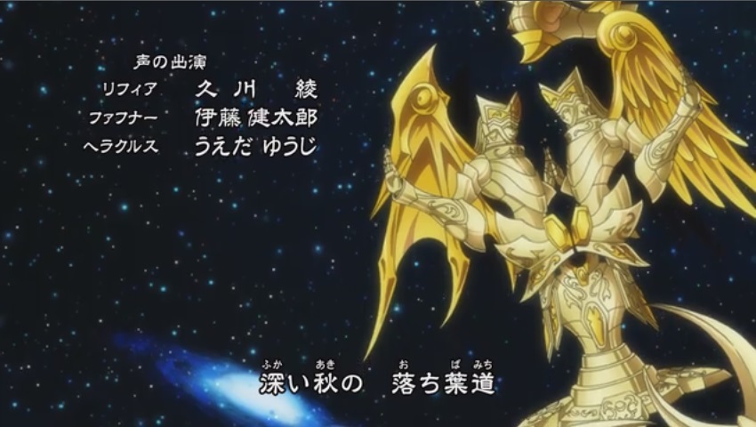 [Anime] Saint Seiya: Soul of Gold - 12 Cavaleiros e suas Kamuis - Página 7 1215