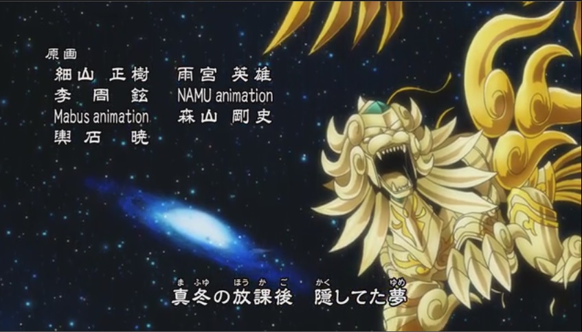 [Anime] Saint Seiya: Soul of Gold - 12 Cavaleiros e suas Kamuis - Página 7 1217