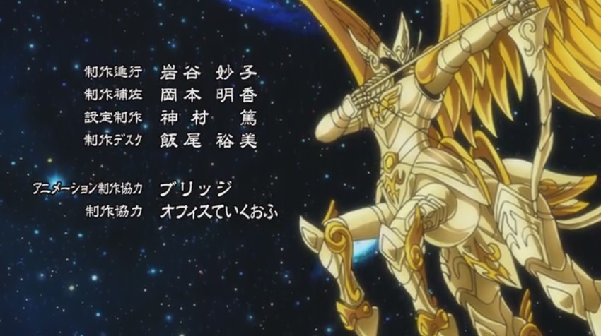 [Anime] Saint Seiya: Soul of Gold - 12 Cavaleiros e suas Kamuis - Página 7 1221