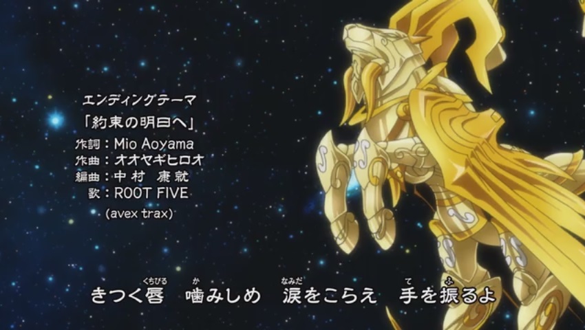 [Anime] Saint Seiya: Soul of Gold - 12 Cavaleiros e suas Kamuis - Página 7 1222