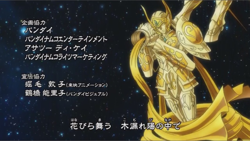 [Anime] Saint Seiya: Soul of Gold - 12 Cavaleiros e suas Kamuis - Página 7 1223