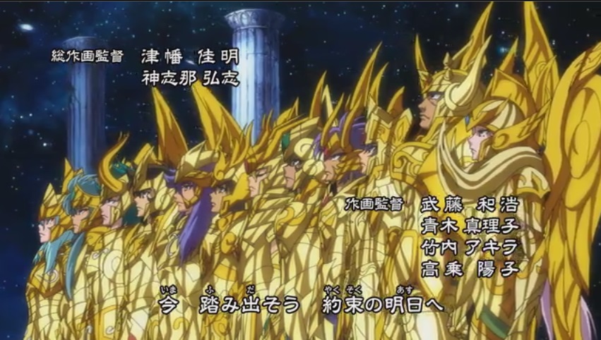 [Anime] Saint Seiya: Soul of Gold - 12 Cavaleiros e suas Kamuis - Página 7 1225