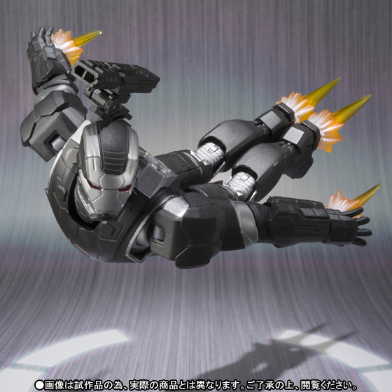 [Bandai] S.H.Figuarts-Avengers Age of Ultron:War Machine MKII Banl151001