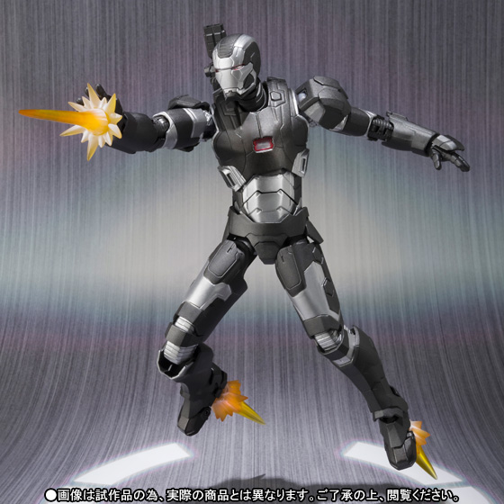 [Bandai] S.H.Figuarts-Avengers Age of Ultron:War Machine MKII Banl151006