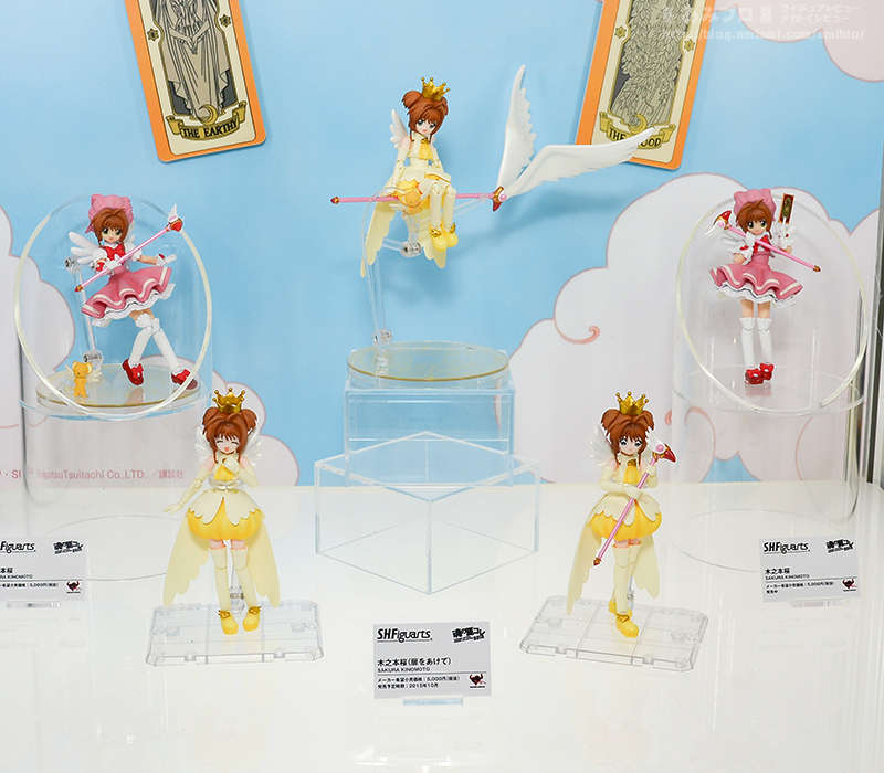 [Evento] Tamashii Nations Summer Collection Tn120