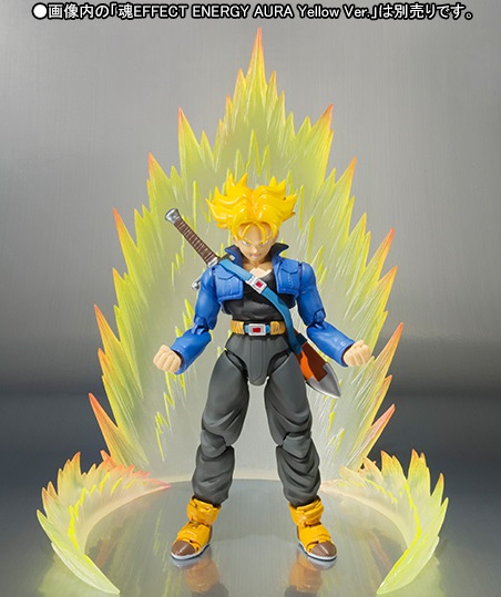 [Bandai] S.H. Figuarts - Dragon Ball Z - Trunks SSJ - Advanced Color BAN160138