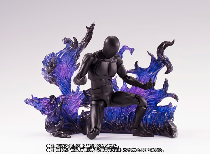 [Bandai] Tamashii Effect - Burning Flame Dark Banl070