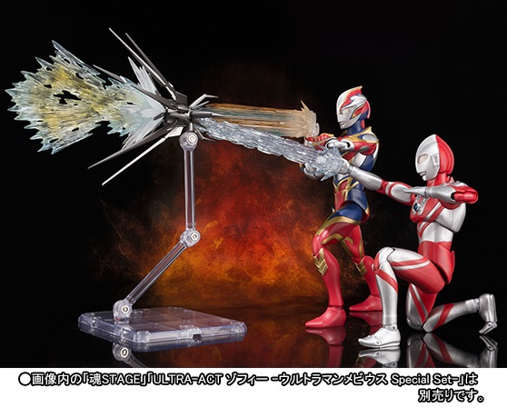 [Bandai] S.H.Figuarts | ULTRA-ACT - Ultraman Mebius - Phoenix Brave  Banl160307