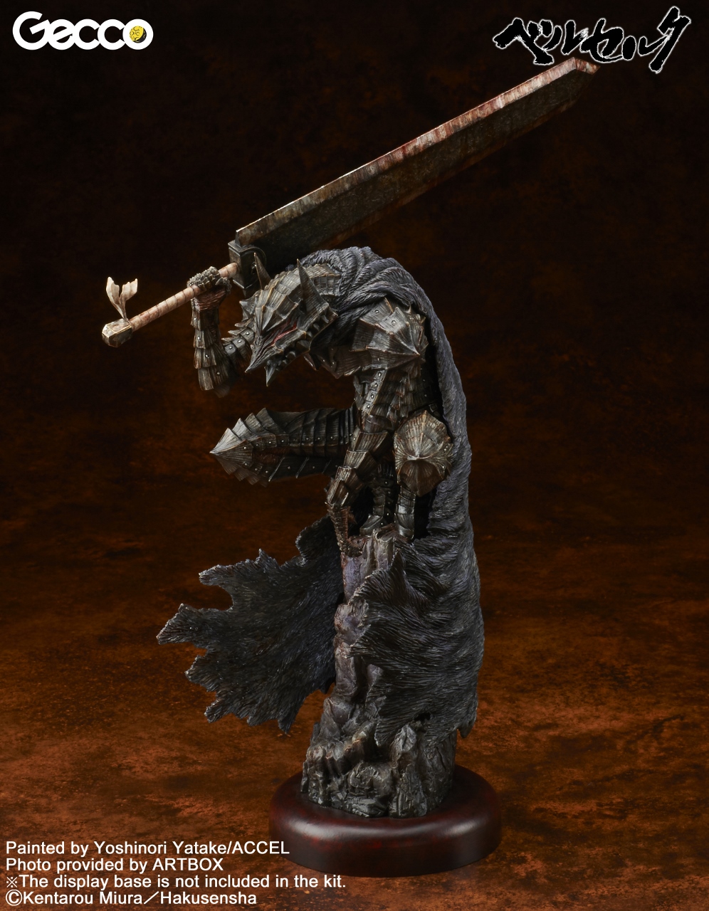 [Gecco] Berserk - Resin model kits 1/8 - Guts Berserk-painted-996x1280