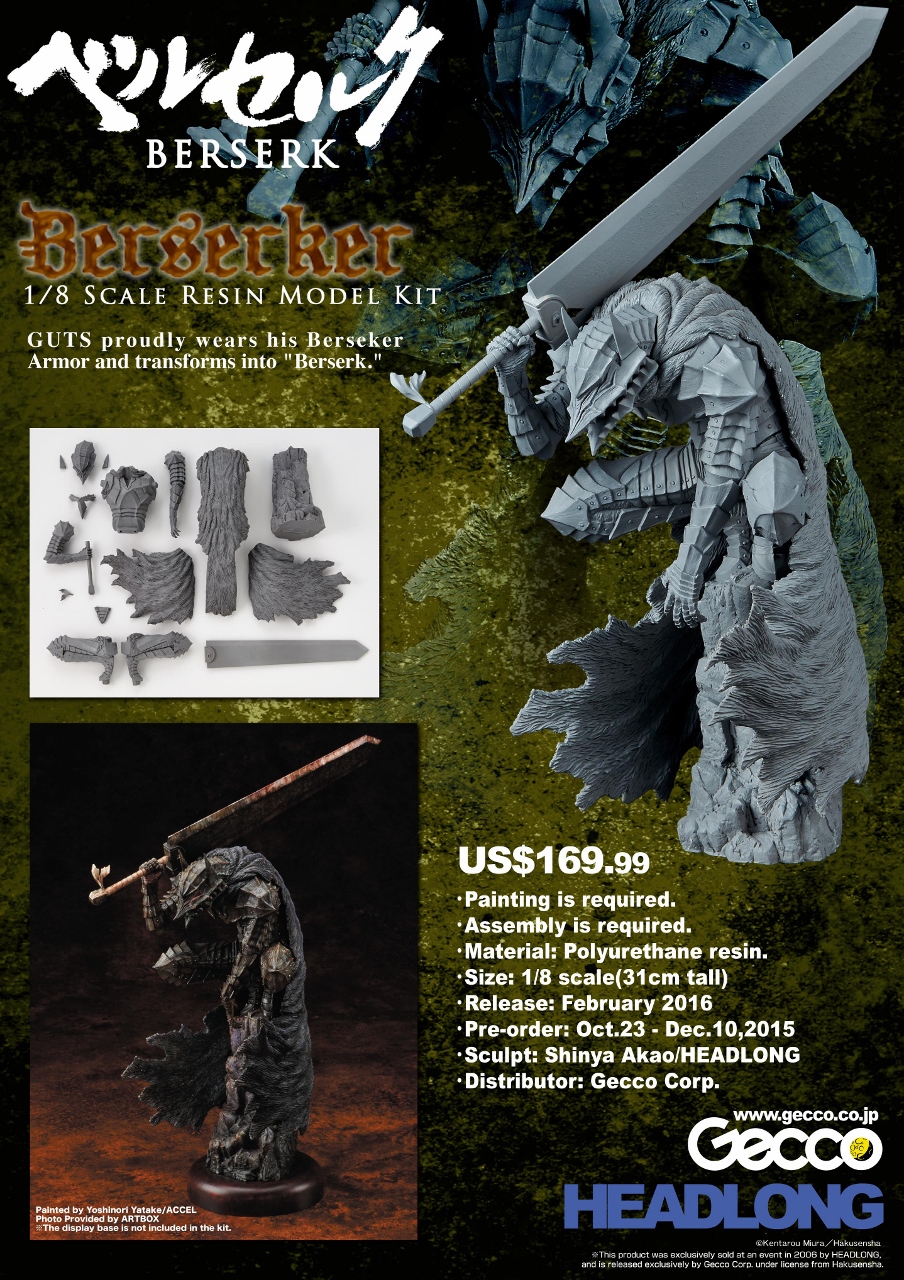 [Gecco] Berserk - Resin model kits 1/8 - Guts Berserker-press-904x1280