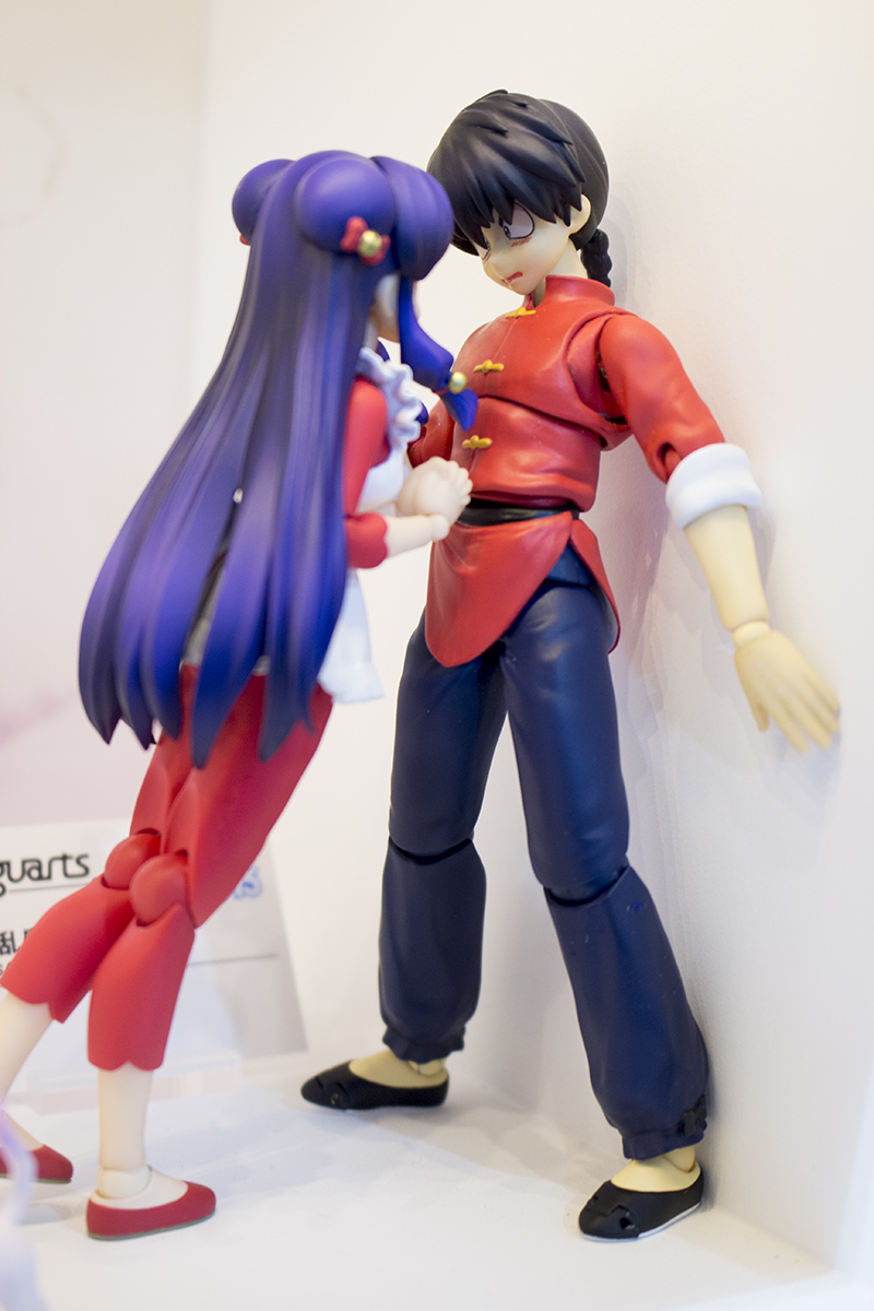 [Bandai] S.H.Figuarts - Ranma 1/2: Ranma Saotome (Male) Il015