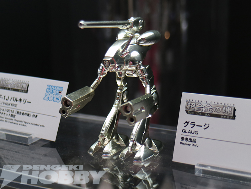 [Eventos] Tamashii Nations 2015 - Acompanhe! M30