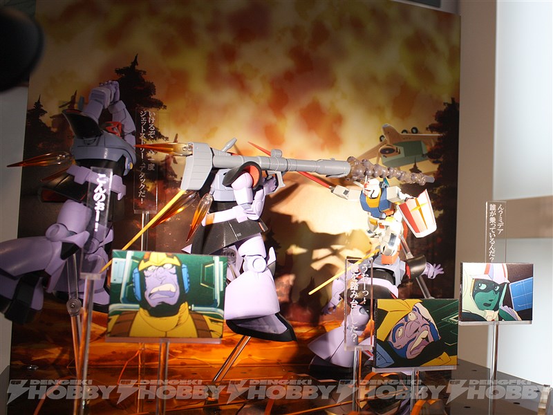 [Eventos] Tamashii Nations 2015 - Acompanhe! Mt16