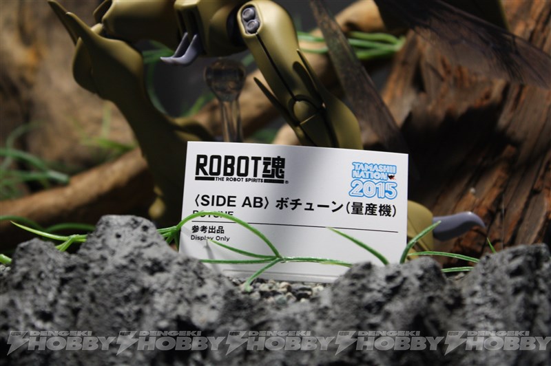 [Eventos] Tamashii Nations 2015 - Acompanhe! Mt72