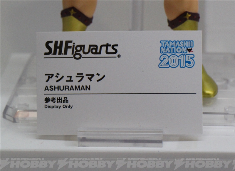 [Eventos] Tamashii Nations 2015 - Acompanhe! Uk85