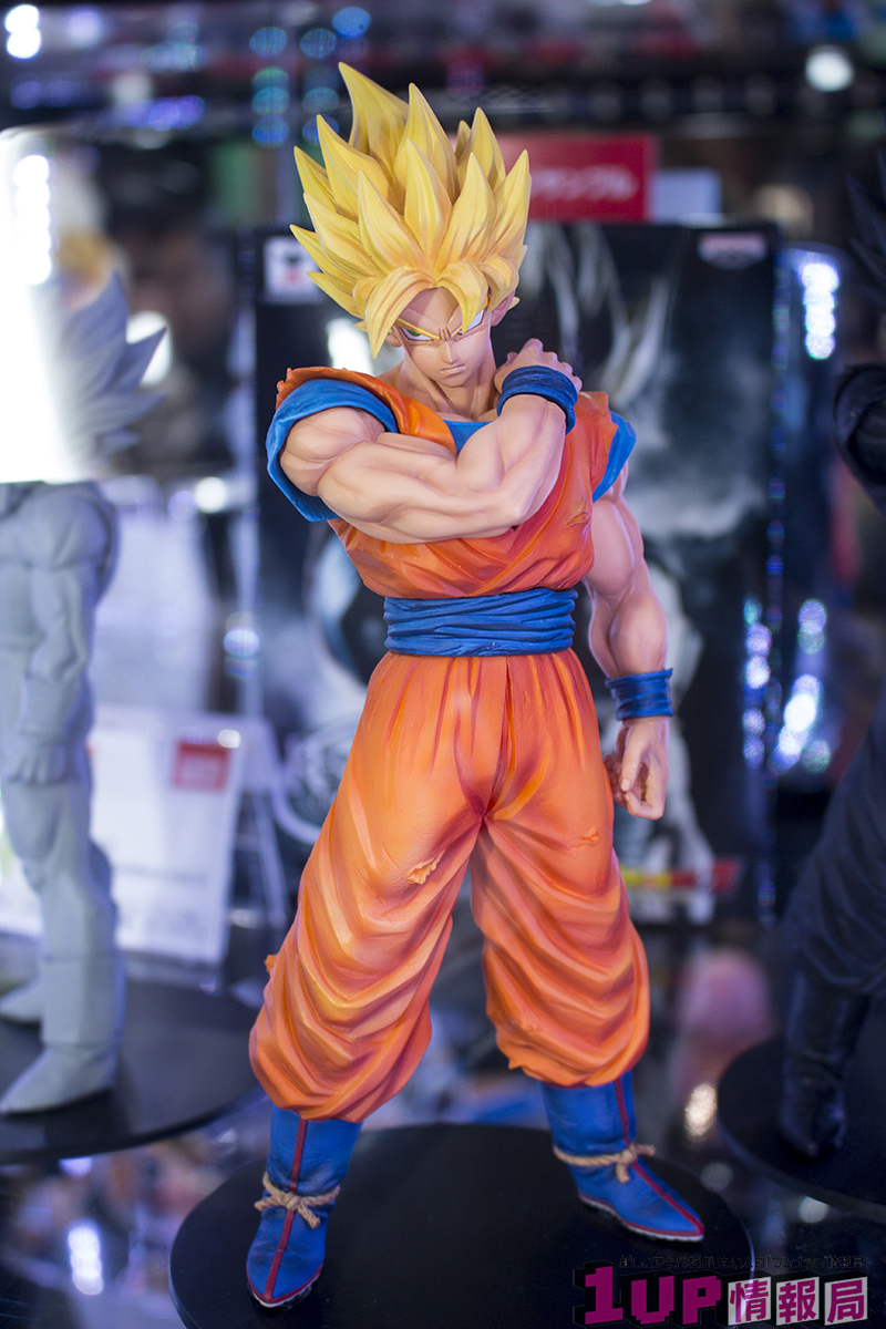 [Banpresto] Dragon Ball Z Resolution of Soldiers: Goku SSJ TF4337