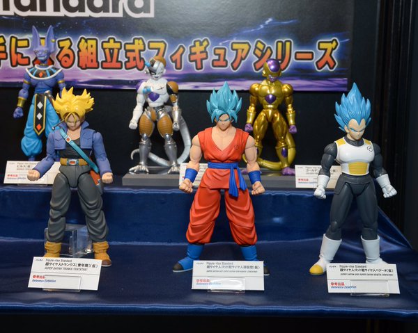 [Bandai] Hobby Show 2016 - Dragon Ball Model Kits HS029