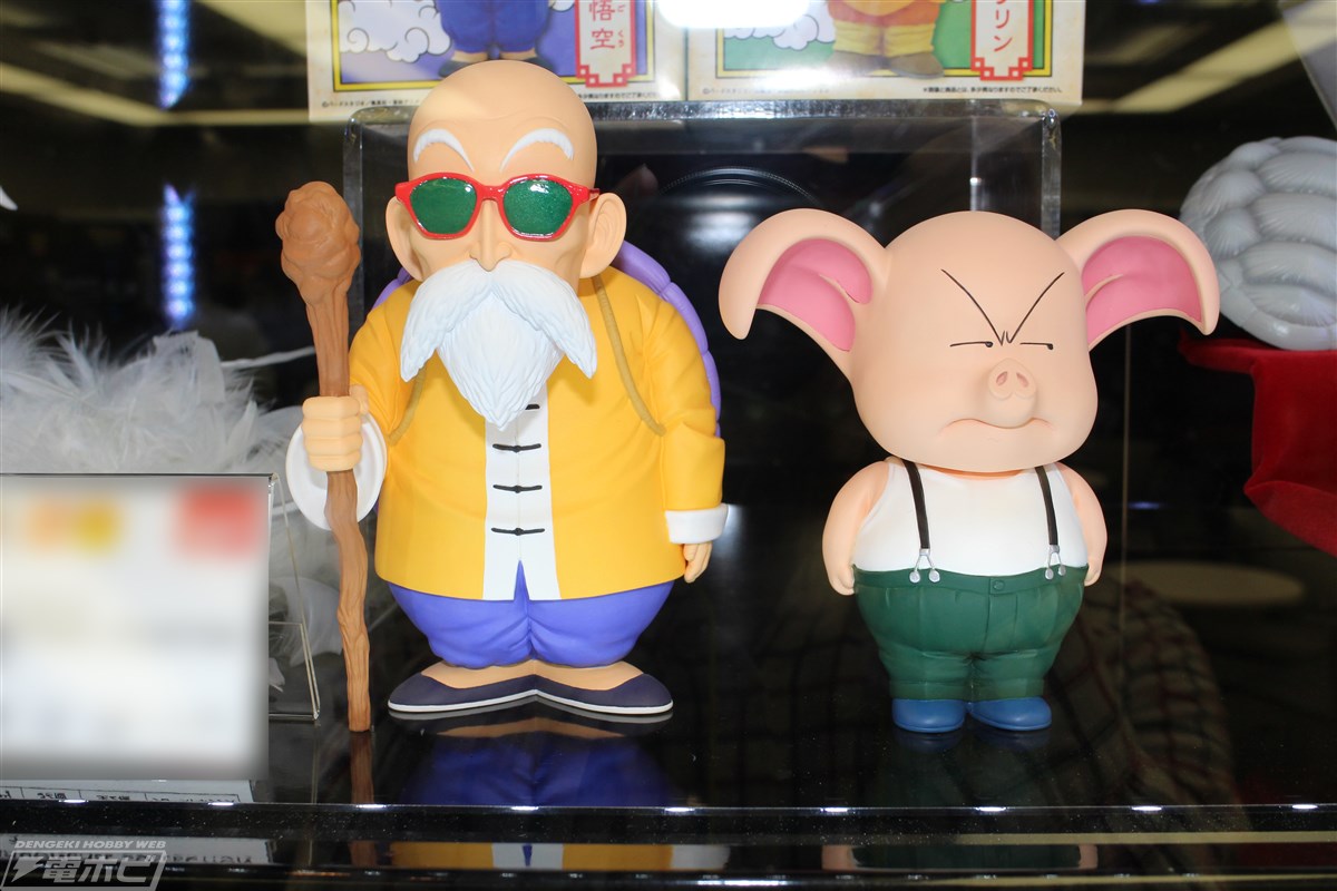 [Banpresto] Dragon Ball Collection - Vol. 2 Mestre Kame e Oolong Bz06