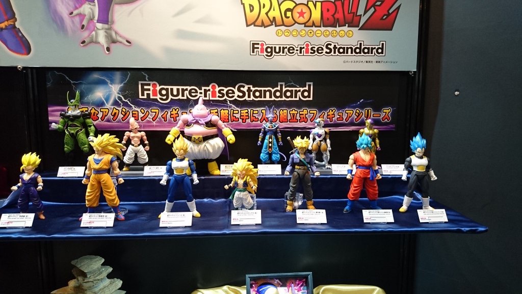 [Bandai] Hobby Show 2016 - Dragon Ball Model Kits Image-22