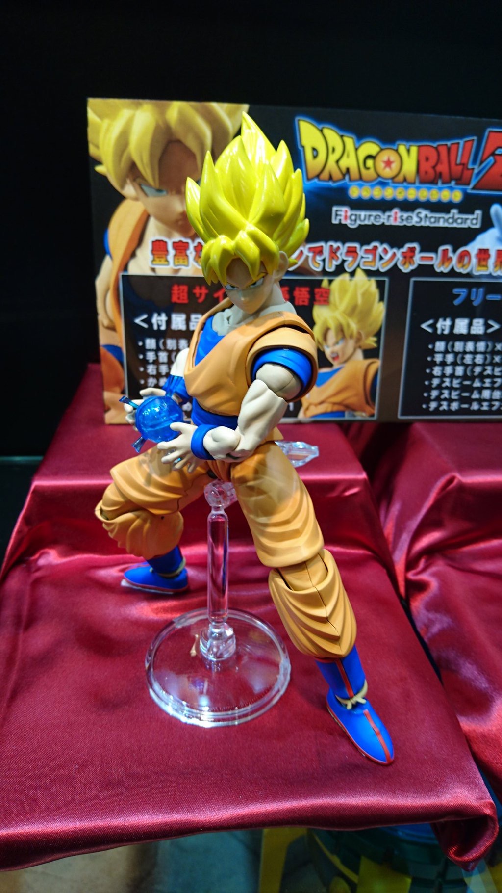 [Bandai] Hobby Show 2016 - Dragon Ball Model Kits Image-28