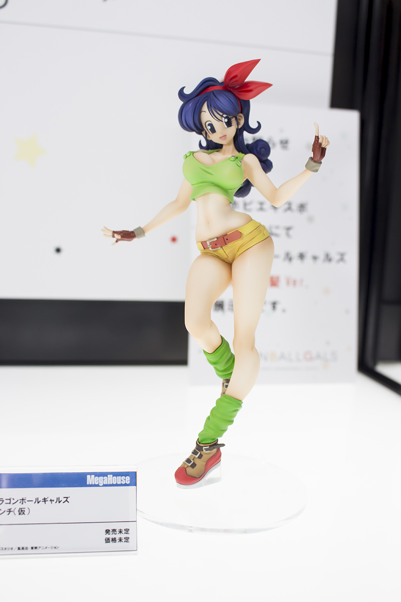 [MegaHouse] Dragon Ball Z: Launch Dragon Ball Girls & Variante M302a1