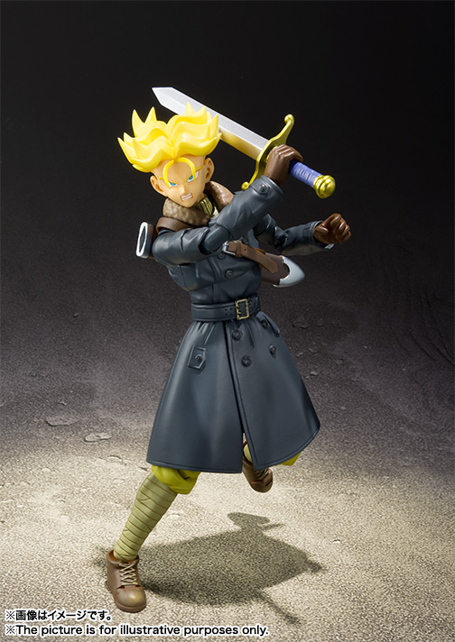 [Bandai] S.H. Figuarts - Dragon Ball Xenoverse - Future Trunks B170465