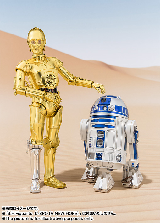 [Bandai] S.H. Figuarts - Star Wars - R2-D2 (A New Hope) B170706