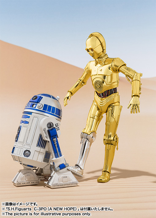 [Bandai] S.H. Figuarts - Star Wars - R2-D2 (A New Hope) B170707