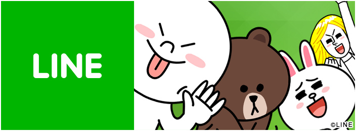 Otaku Line  Line_header