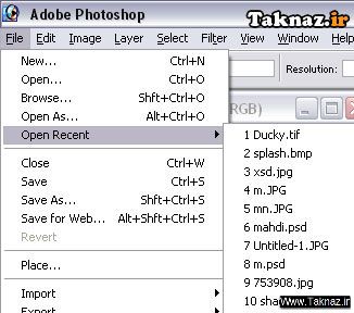  amoozeshe photoshop 0.837875001287510243_8