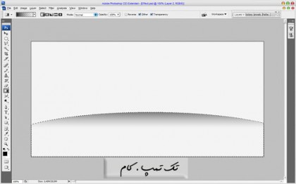آموزش شکسته کردن نوشته در فتوشاپ 10-420x262