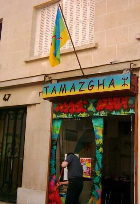 pour les Amazighs...un clics Drapeau-4